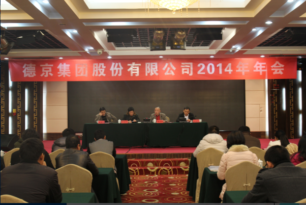 ��ҳ- �������ǲ��й��ٷ���վ