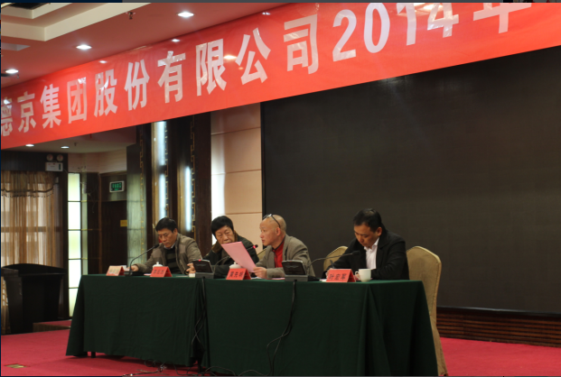 ��ҳ- �������ǲ��й��ٷ���վ