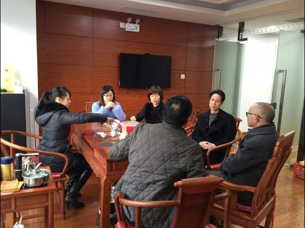 ��ҳ- �������ǲ��й��ٷ���վ