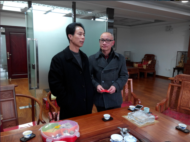 ��ҳ- �������ǲ��й��ٷ���վ