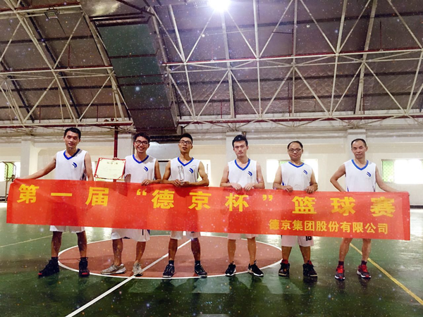 首页- 人生就是博中国官方网站