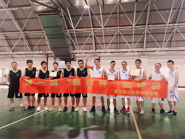 首页- 人生就是博中国官方网站