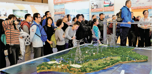 ��ҳ- �������ǲ��й��ٷ���վ