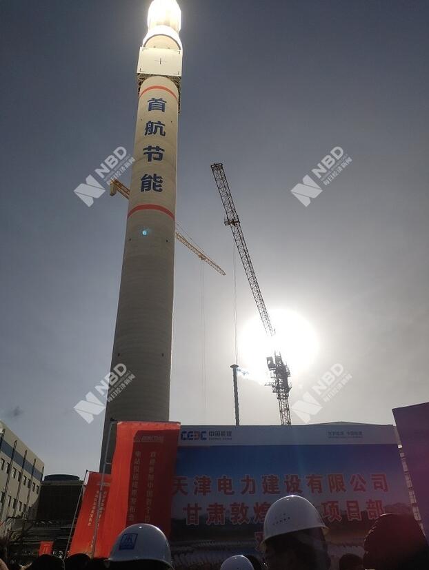 ��ҳ- �������ǲ��й��ٷ���վ