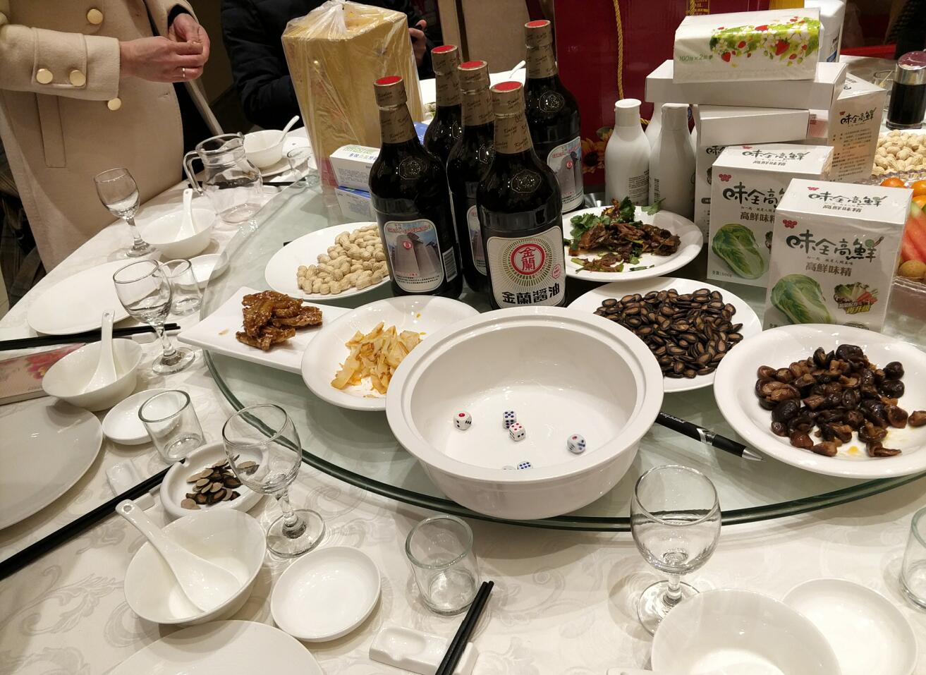 首页- 人生就是博中国官方网站