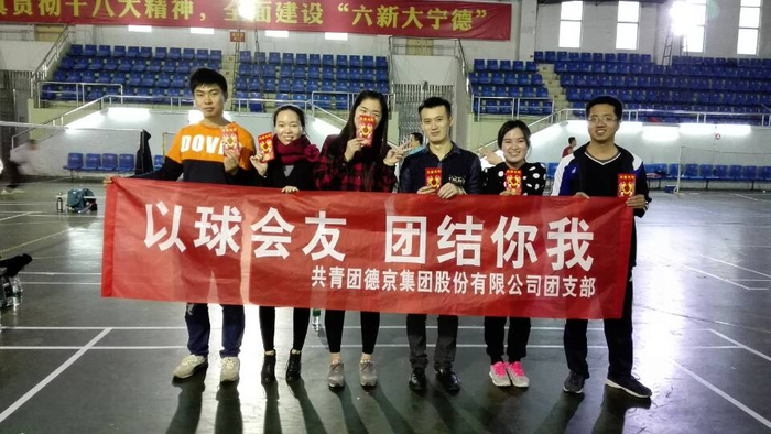 首页- 人生就是博中国官方网站