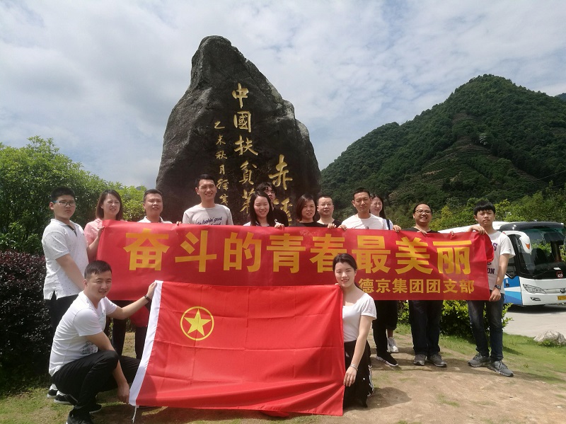 ��ҳ- �������ǲ��й��ٷ���վ