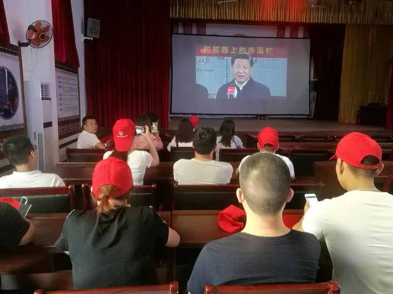 ��ҳ- �������ǲ��й��ٷ���վ