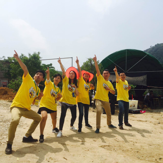 ��ҳ- �������ǲ��й��ٷ���վ