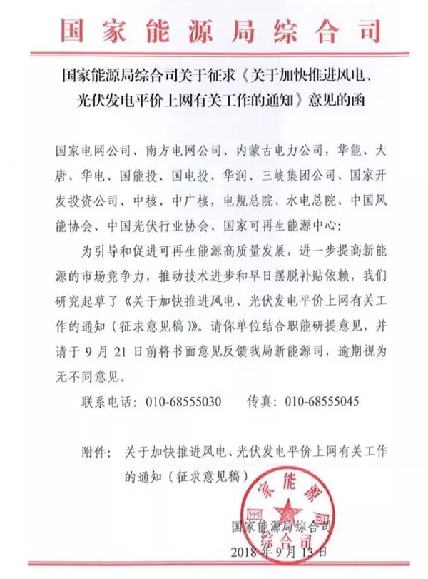 ��ҳ- �������ǲ��й��ٷ���վ