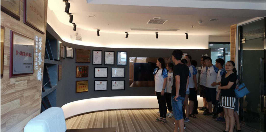 ��ҳ- �������ǲ��й��ٷ���վ