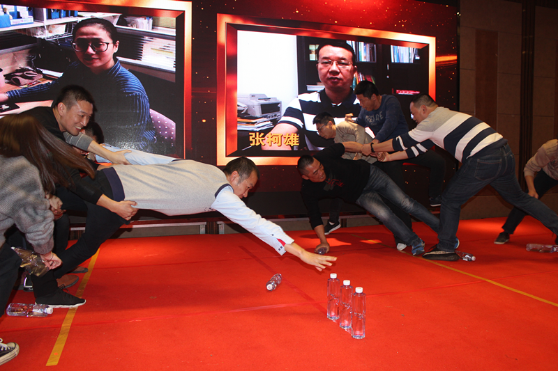 首页- 人生就是博中国官方网站