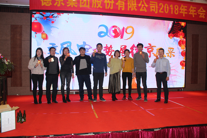 首页- 人生就是博中国官方网站