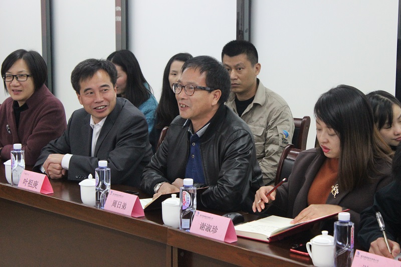 ��ҳ- �������ǲ��й��ٷ���վ