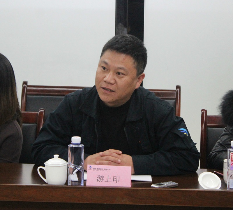 ��ҳ- �������ǲ��й��ٷ���վ