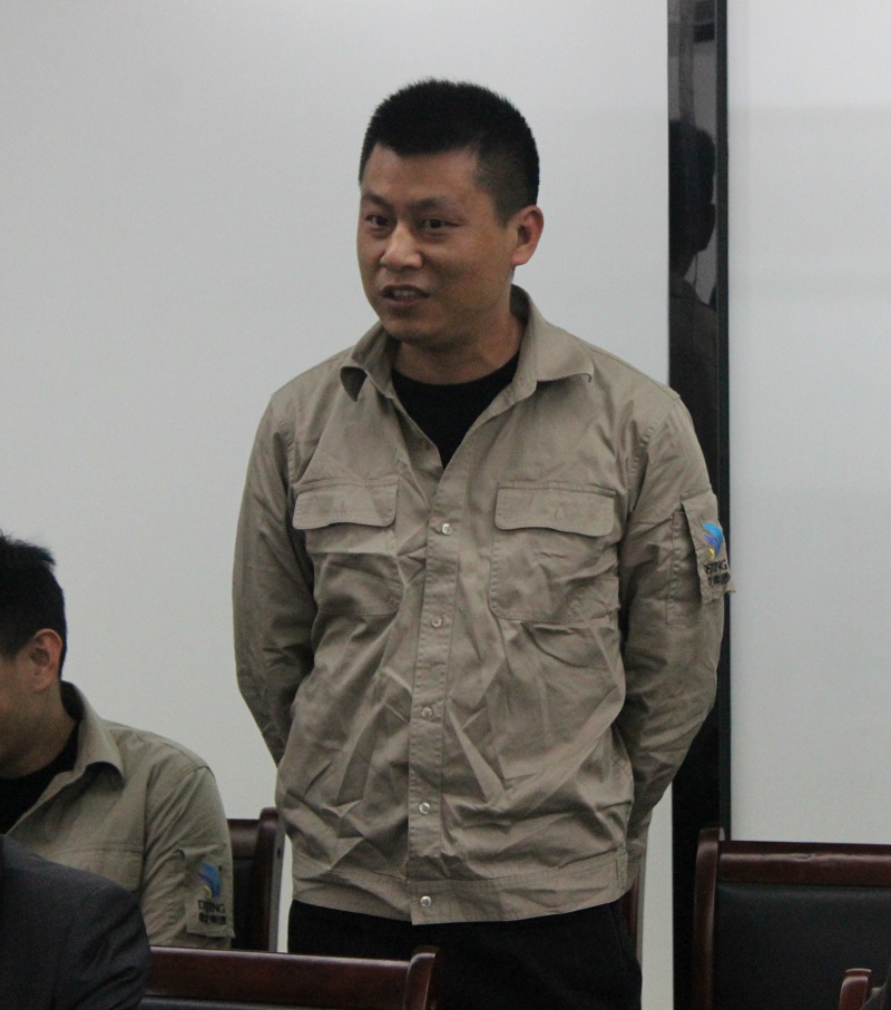 ��ҳ- �������ǲ��й��ٷ���վ