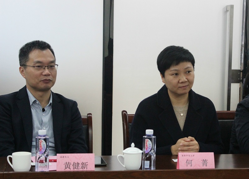 ��ҳ- �������ǲ��й��ٷ���վ