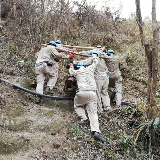 2019020109104449 Ê×Ò³- ÈËÉú¾ÍÊDz©Öйú¹Ù·½ÍøÕ¾