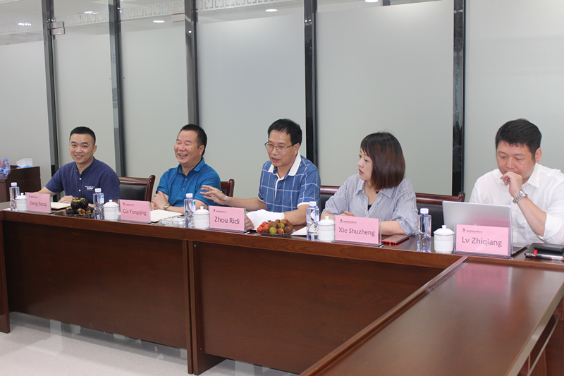 ��ҳ- �������ǲ��й��ٷ���վ