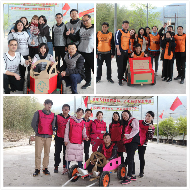 20200120061124521 Ê×Ò³- ÈËÉú¾ÍÊDz©Öйú¹Ù·½ÍøÕ¾