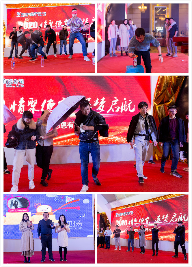 首页- 人生就是博中国官方网站