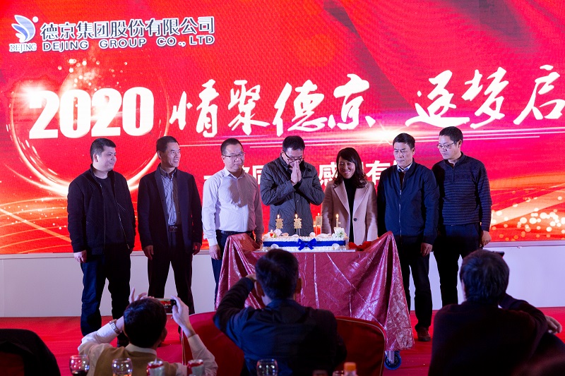 首页- 人生就是博中国官方网站