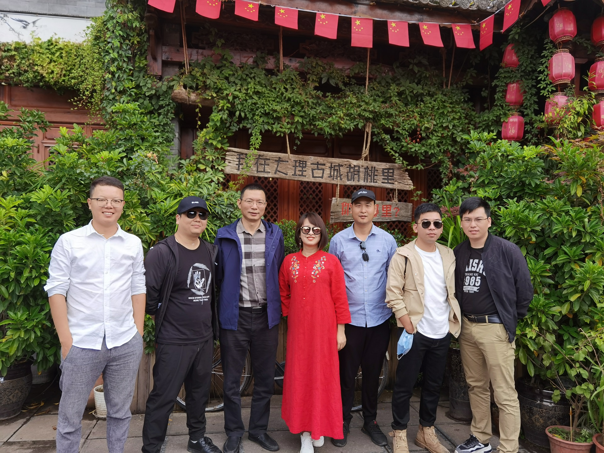 首页- 人生就是博中国官方网站