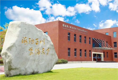 ��ҳ- �������ǲ��й��ٷ���վ