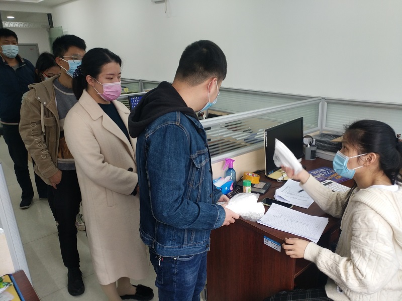 ��ҳ- �������ǲ��й��ٷ���վ