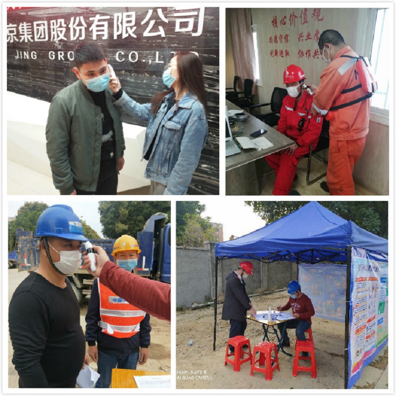 ��ҳ- �������ǲ��й��ٷ���վ