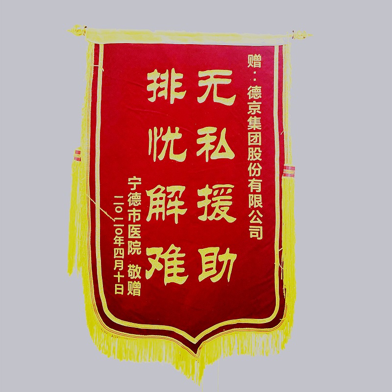 ��ҳ- �������ǲ��й��ٷ���վ