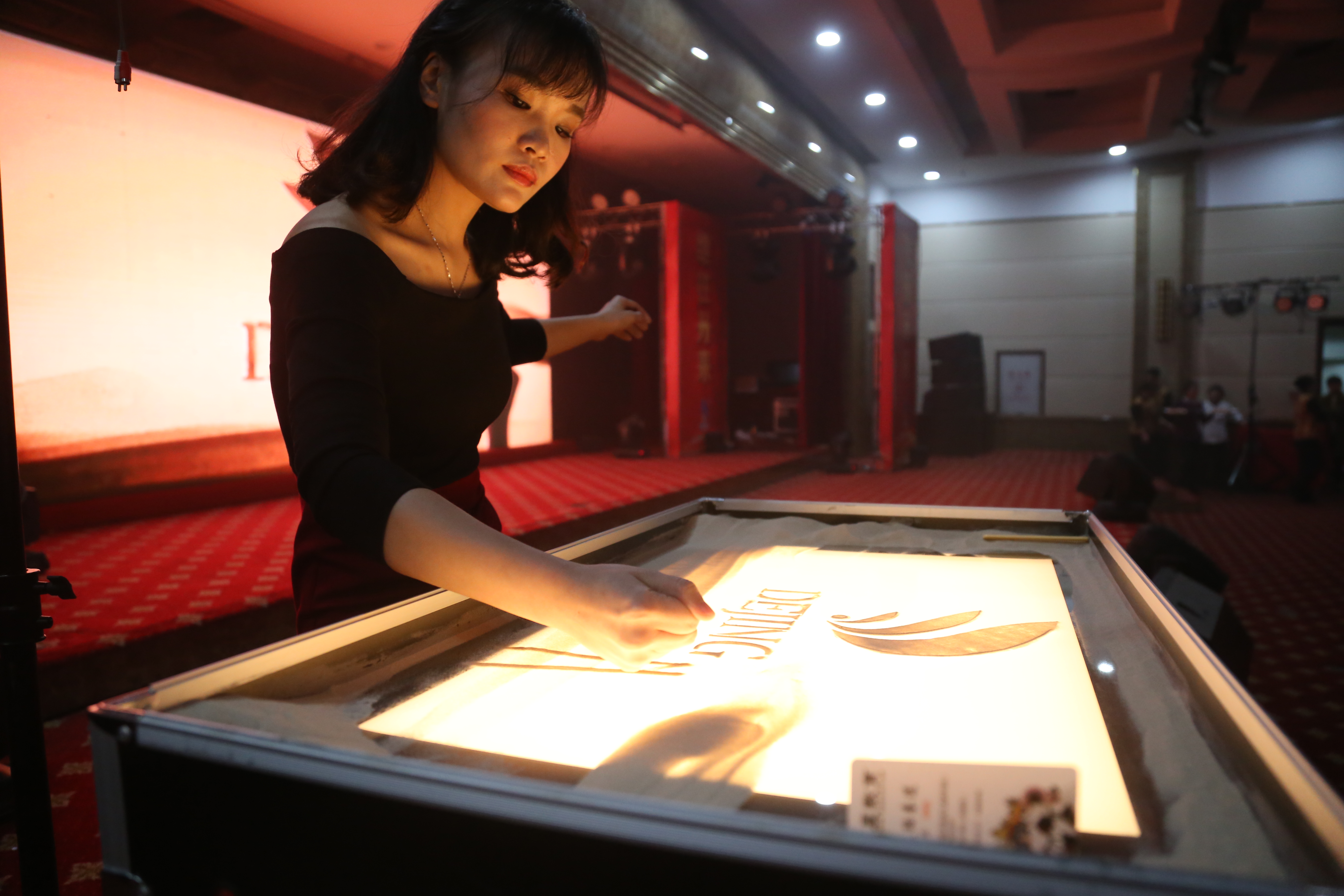 首页- 人生就是博中国官方网站