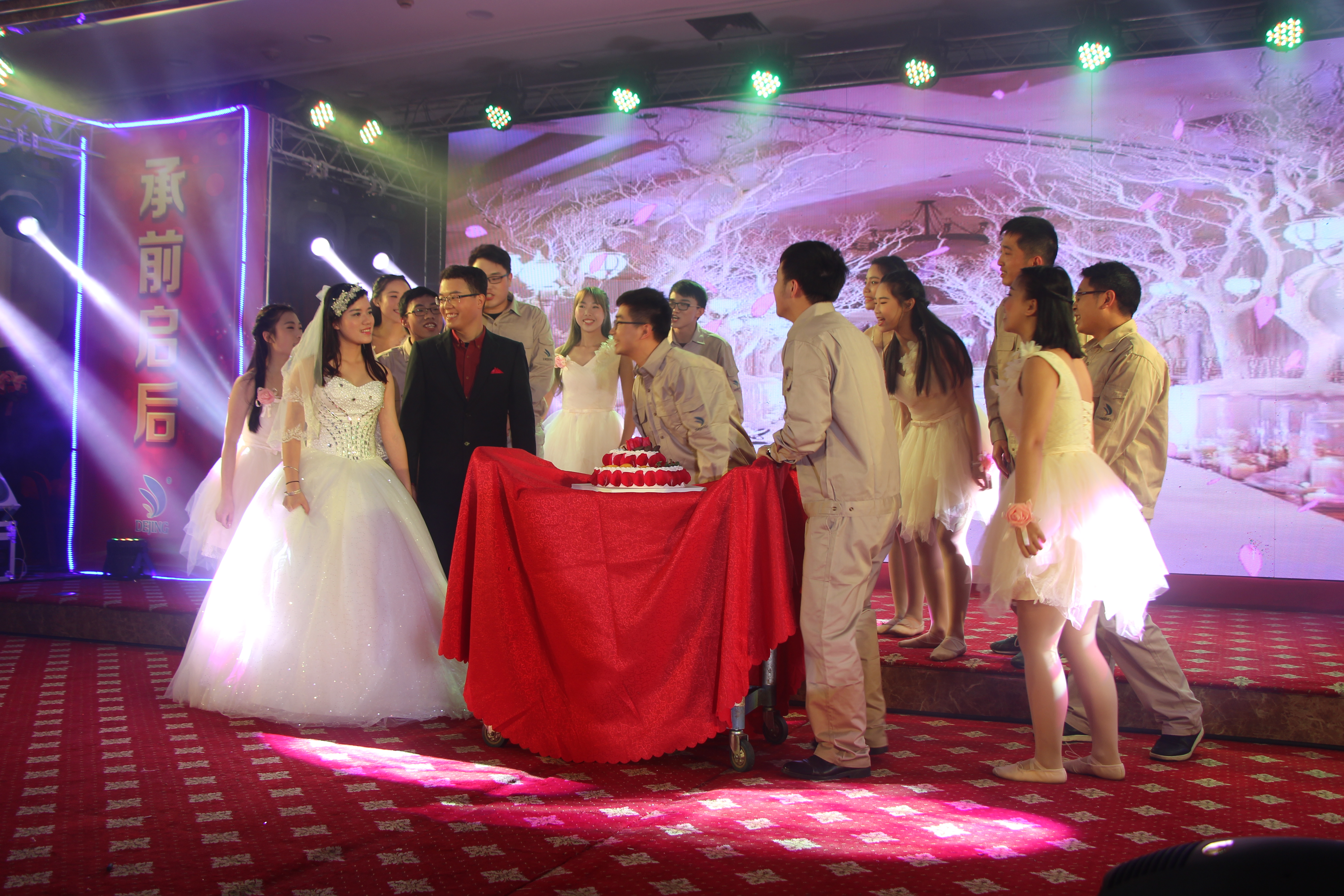 首页- 人生就是博中国官方网站