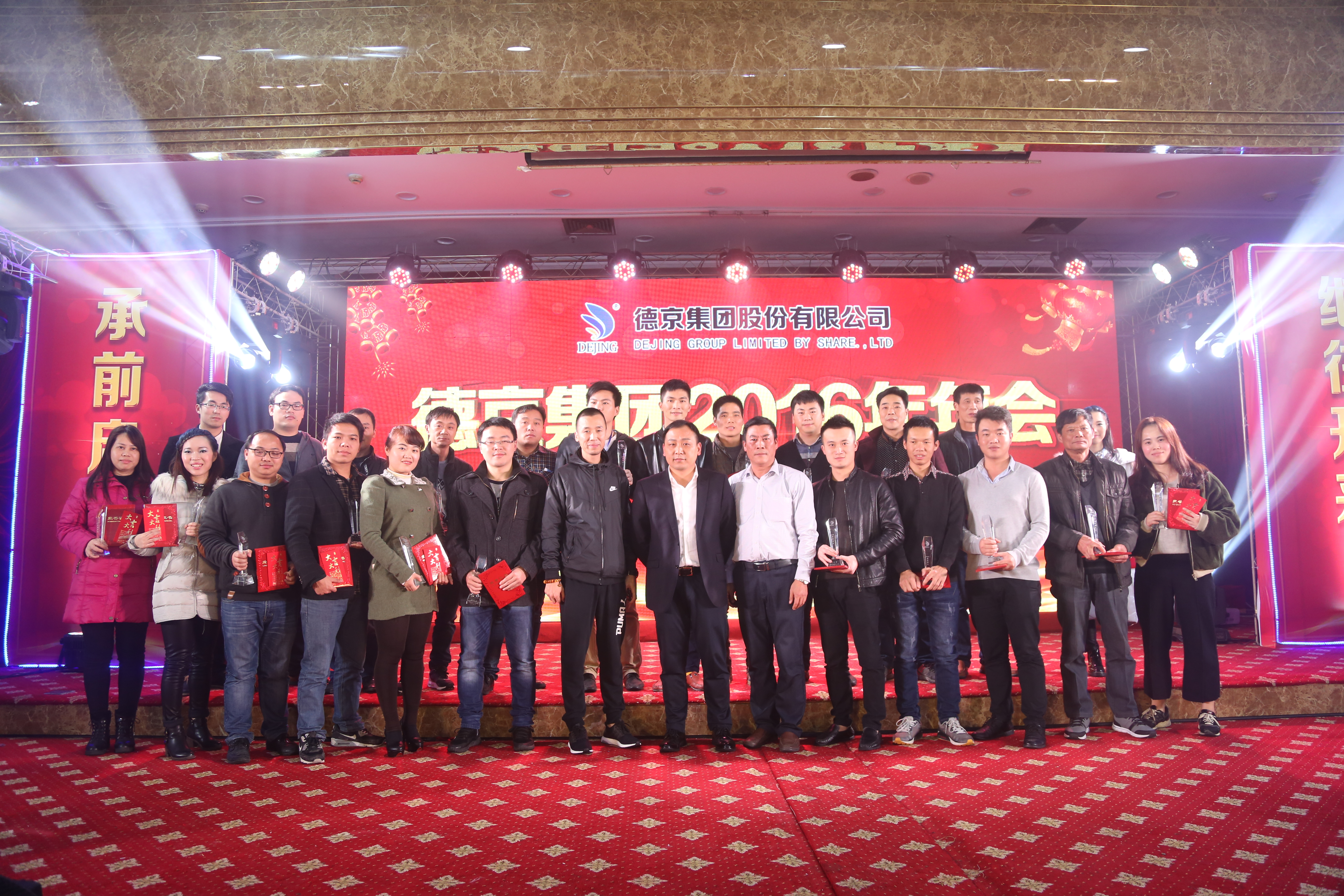 首页- 人生就是博中国官方网站