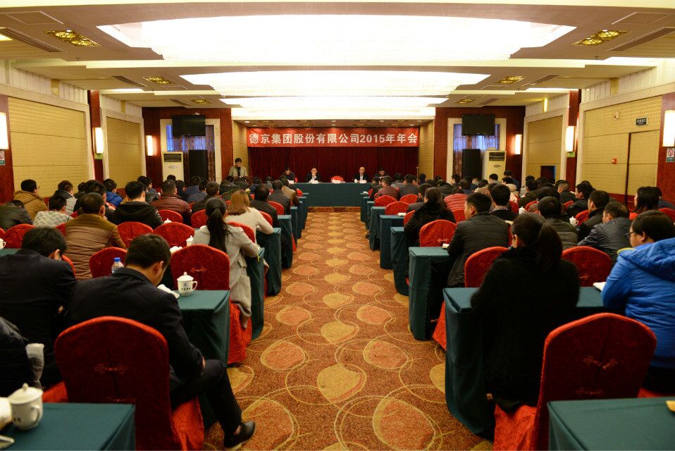 ��ҳ- �������ǲ��й��ٷ���վ