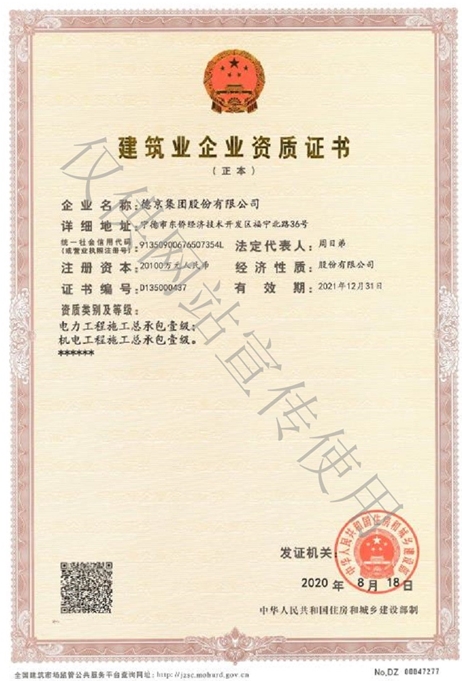 ��ҳ- �������ǲ��й��ٷ���վ