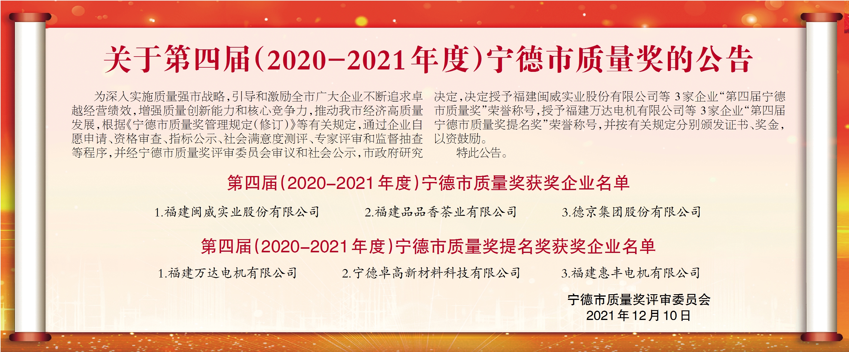 ��ҳ- �������ǲ��й��ٷ���վ