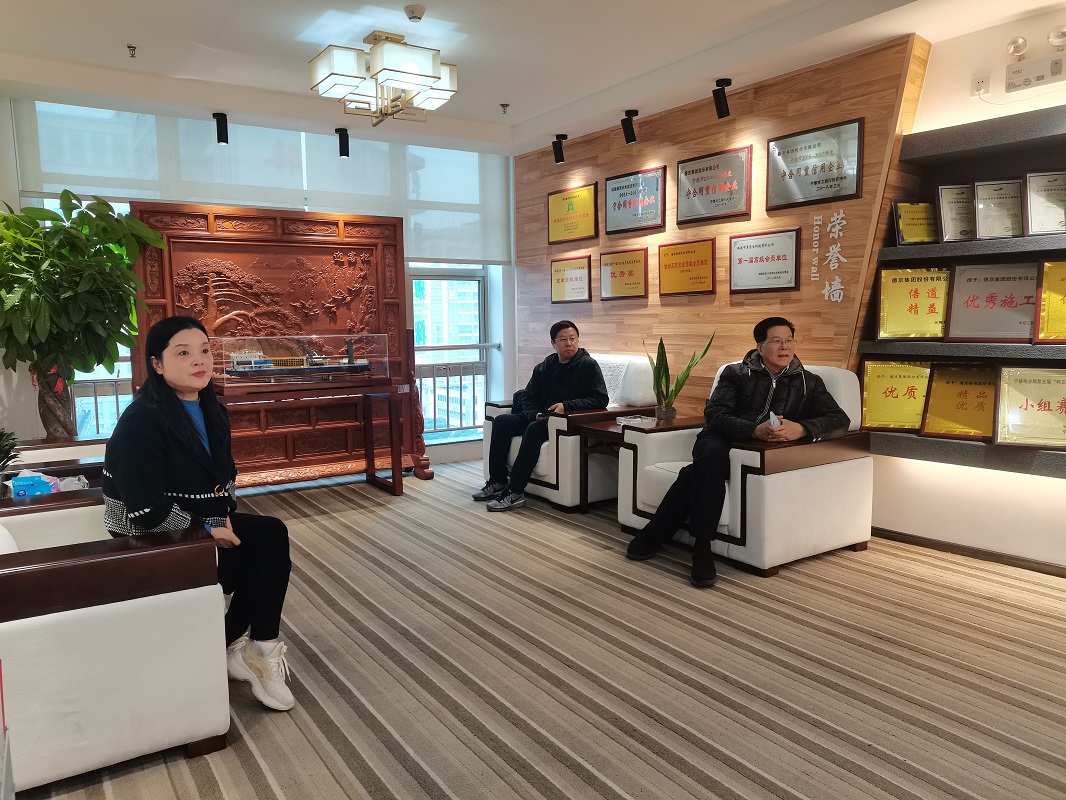 ��ҳ- �������ǲ��й��ٷ���վ