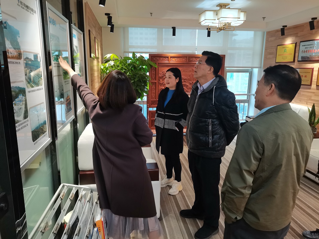 20211224034740909 首页- 人生就是博中国官方网站