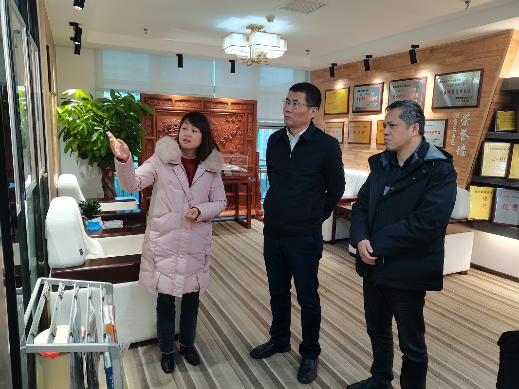 ��ҳ- �������ǲ��й��ٷ���վ