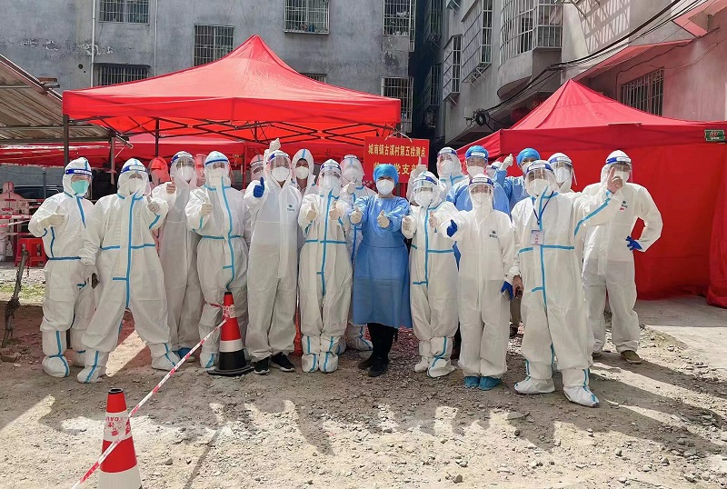 ��ҳ- �������ǲ��й��ٷ���վ