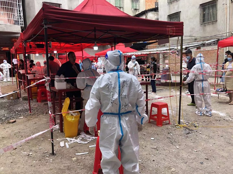 ��ҳ- �������ǲ��й��ٷ���վ