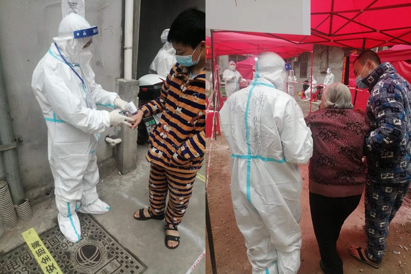 ��ҳ- �������ǲ��й��ٷ���վ