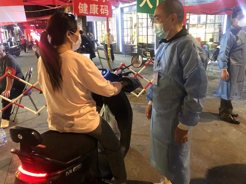 ��ҳ- �������ǲ��й��ٷ���վ