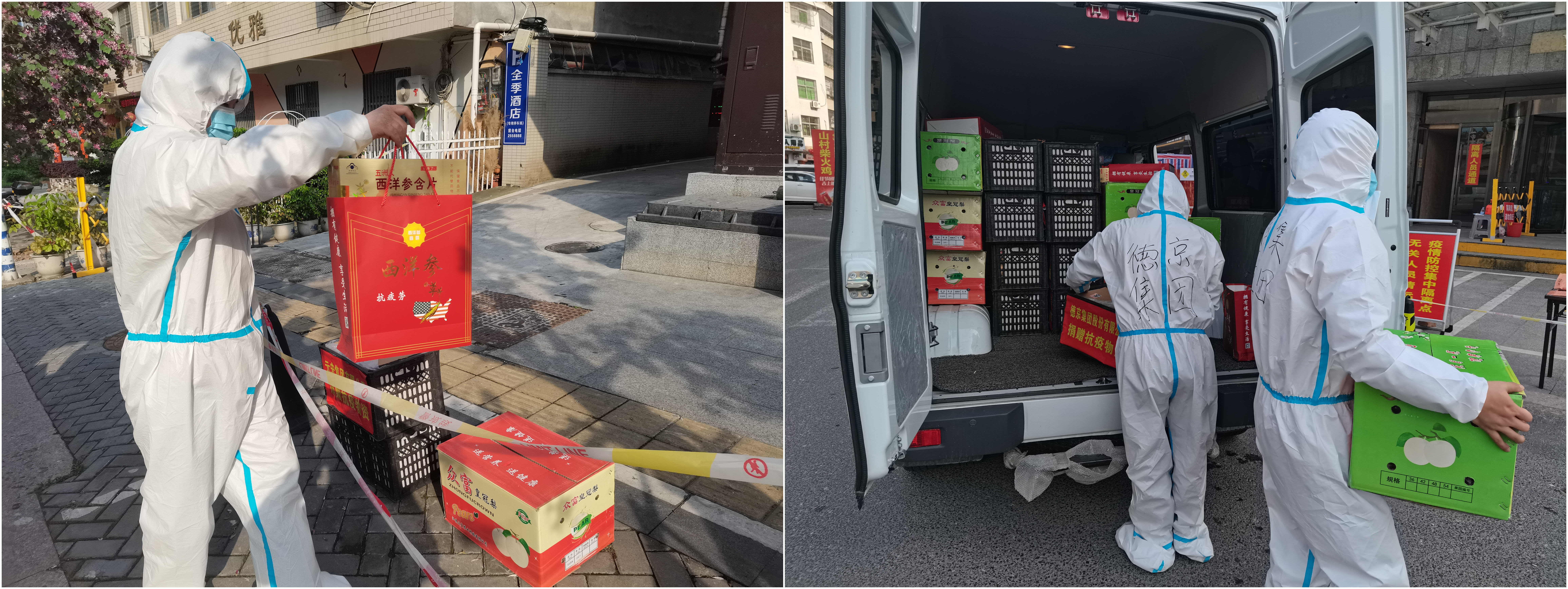 ��ҳ- �������ǲ��й��ٷ���վ