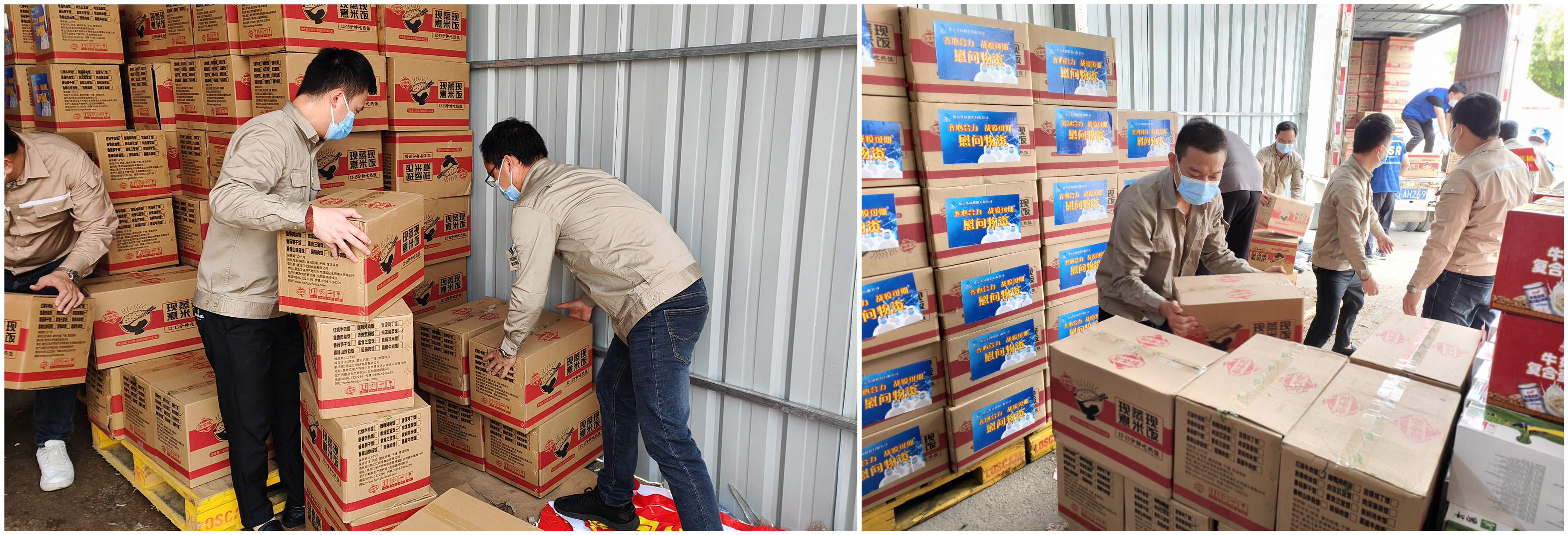 ��ҳ- �������ǲ��й��ٷ���վ