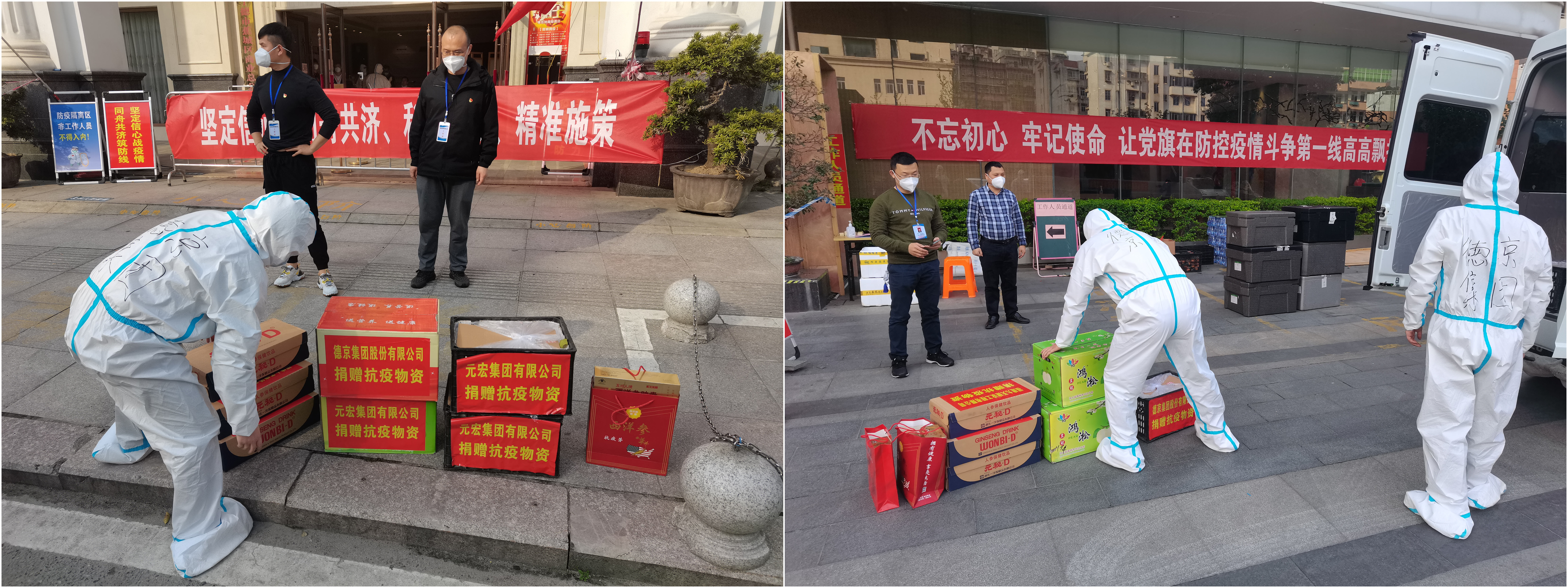 ��ҳ- �������ǲ��й��ٷ���վ