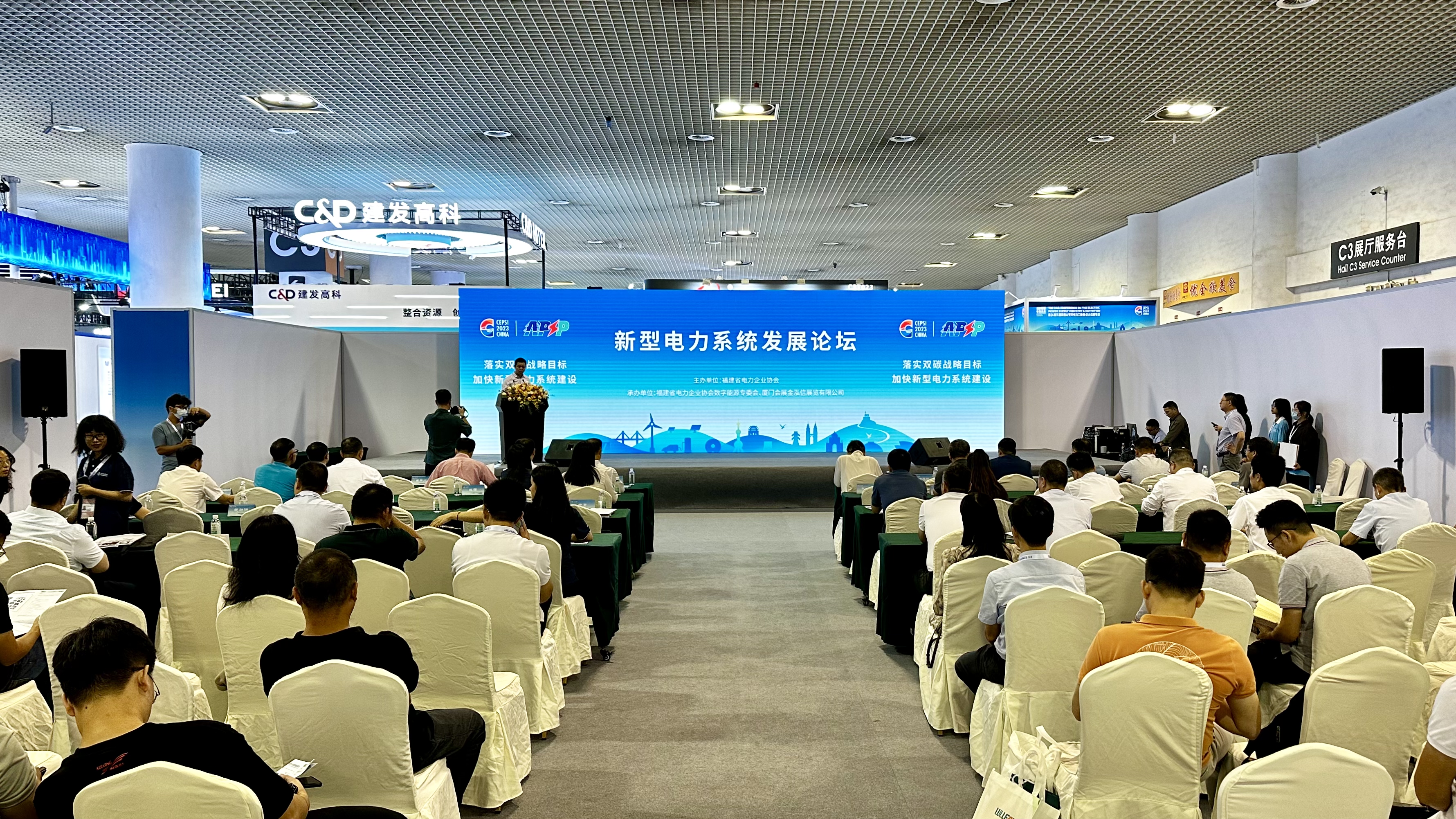 ��ҳ- �������ǲ��й��ٷ���վ