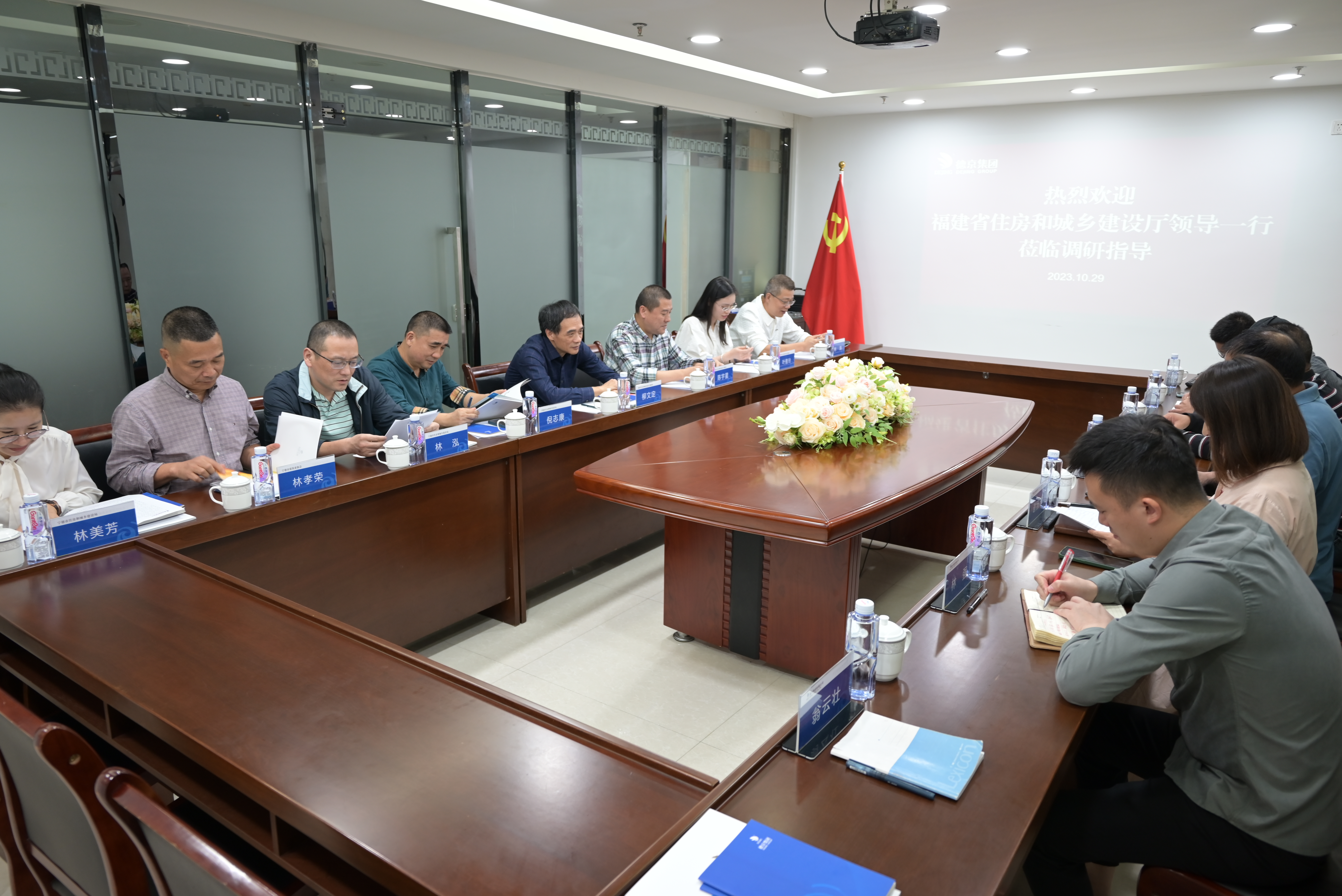 ��ҳ- �������ǲ��й��ٷ���վ