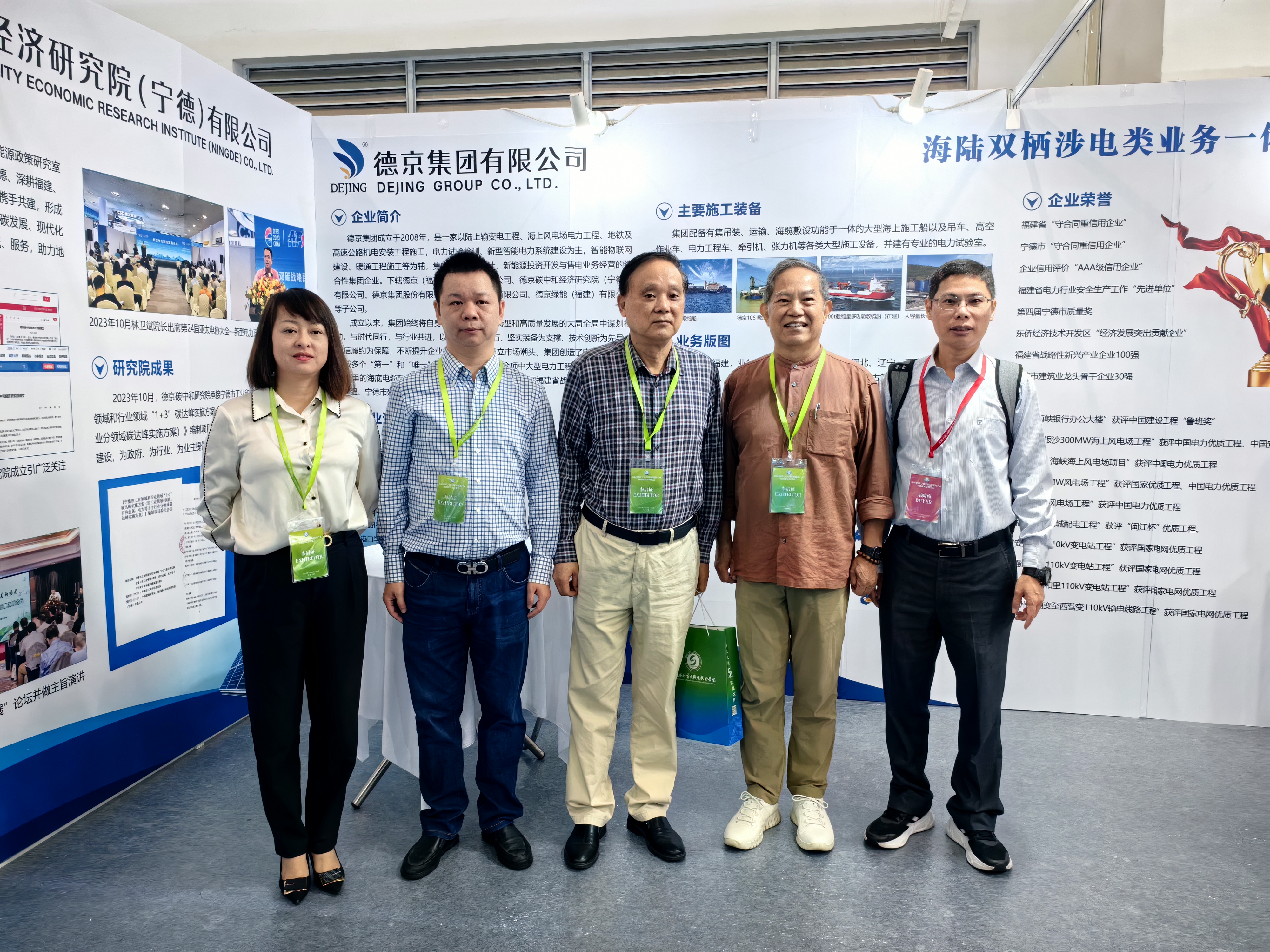 ��ҳ- �������ǲ��й��ٷ���վ